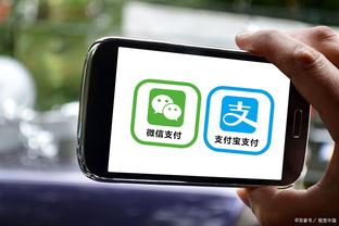 开云手机app下载客户端官网截图3